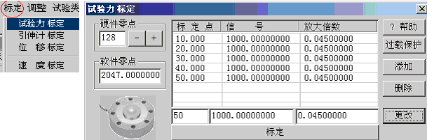 䓽(y��ng)���ɳ�ԇ�(y��n)�C(j��)��(bi��o)��