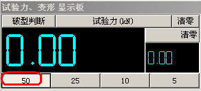 �ɳ�ԇ�(y��n)�C(j��)�z��